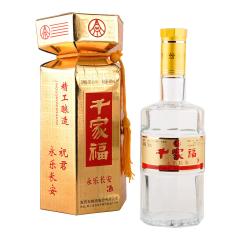36&deg;千家福吉祥如意500ml （陳年老酒）