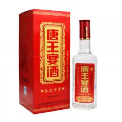 50&deg;富貴中華藏酒500ml