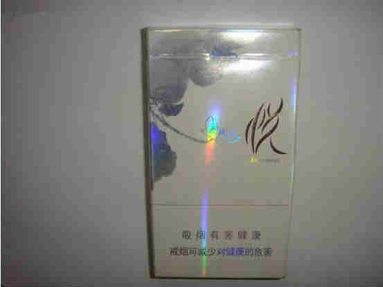 泰山心悅細支煙系列