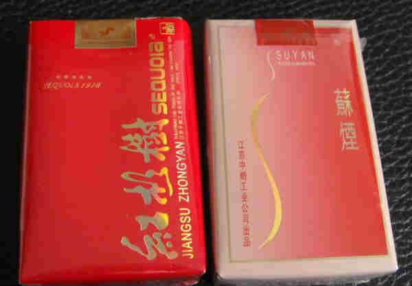 小蘇煙和大蘇煙的區(qū)別對(duì)照