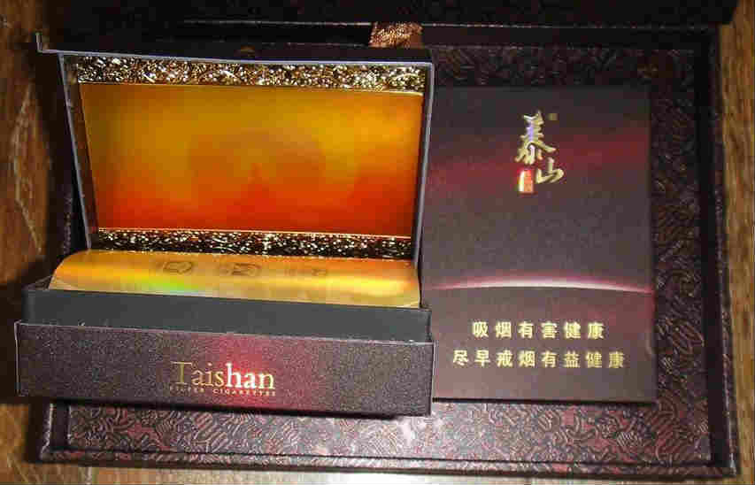 泰山煙佛光小盒價格、圖片展示