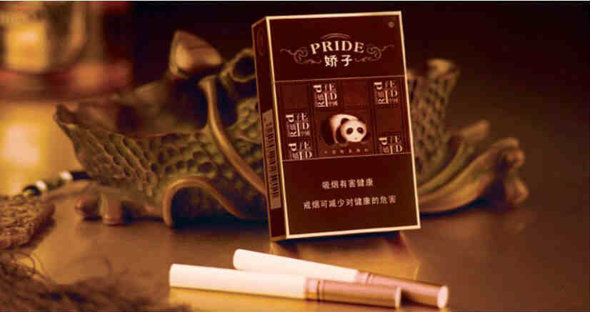 天之?huà)勺酉銦焹r(jià)格 實(shí)物圖一覽