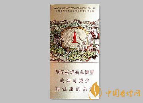 紅塔山傳奇細(xì)支多少錢 紅塔山傳奇細(xì)支口感如何