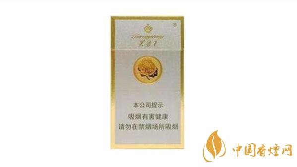 芙蓉王硬中支多少錢(qián)一盒 芙蓉王硬中支價(jià)格表和圖片介紹