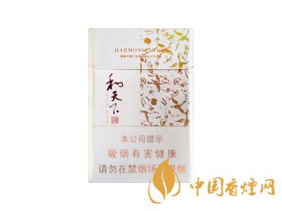 和天下香煙有幾種？2020和天下香煙價格一覽表