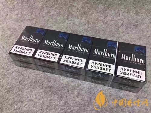 萬寶路黑冰爆珠多少錢 萬寶路黑冰爆珠怎么看真假