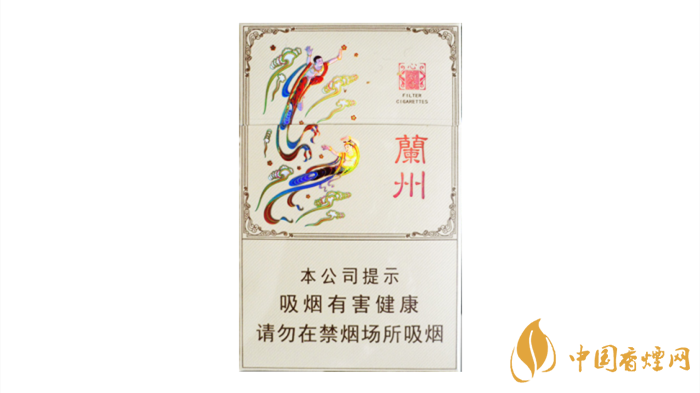 蘭州心如意多少錢(qián)一包 蘭州心如意香煙價(jià)格表圖
