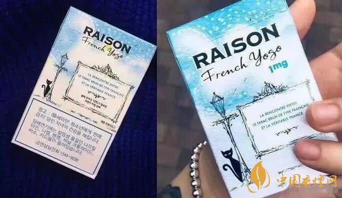 5款香煙堪稱香煙界的顏值巔峰 年輕人首選！