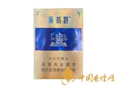全國(guó)各省市的知名品牌香煙，你知道幾種？抽過(guò)幾種？