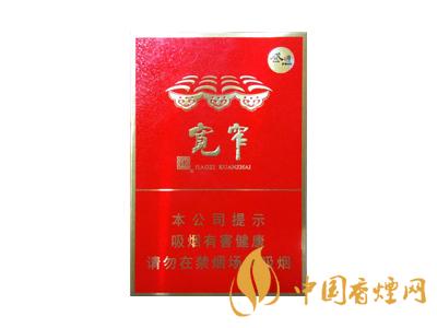 全國(guó)各省市的知名品牌香煙，你知道幾種？抽過(guò)幾種？