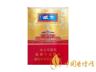 全國(guó)各省市的知名品牌香煙，你知道幾種？抽過(guò)幾種？