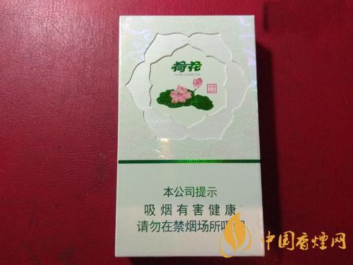 荷花煙多少錢(qián)一盒 荷花煙價(jià)位和圖片介紹