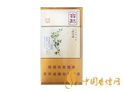 全國(guó)各省市的知名品牌香煙，你知道幾種？抽過(guò)幾種？