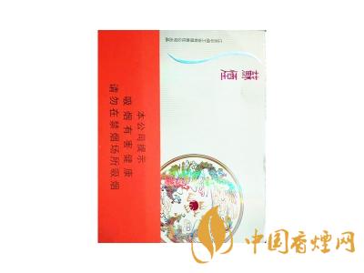 蘇煙鉑晶多少錢一包？蘇煙鉑晶價(jià)格表和圖片