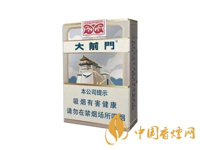 大前門香煙價(jià)格及圖片 大前門多少錢一包?