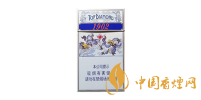 1902煙多少錢(qián) 鉆石1902香煙價(jià)格表圖一覽