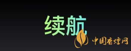 RealmeX7續(xù)航怎么樣-RealmeX7有無線充電么？