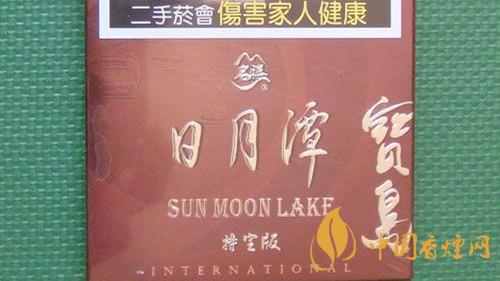 寶島天葉國際包日月潭多少錢一包？寶島天葉國際包日月潭價格表及圖片