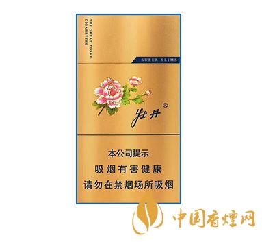 牡丹金細(xì)支多少錢(qián)一包 牡丹金細(xì)支價(jià)格表和圖片