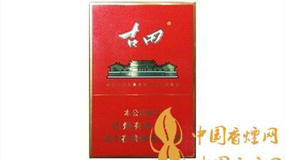 七匹狼古田金中支一包多少錢？七匹狼古田金中支價格表及圖片