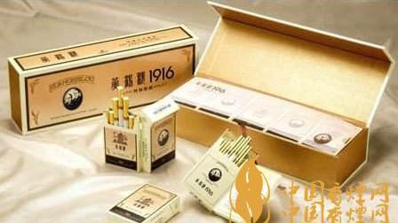 黃鶴樓硬191610mg版價格圖片詳情 黃鶴樓硬191610mg版好抽嗎?