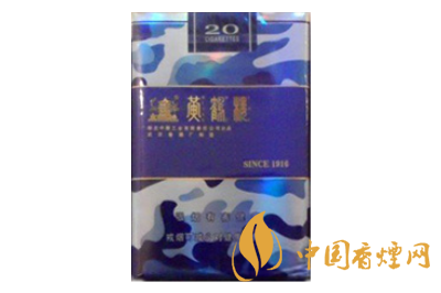 黃鶴樓（為了誰&middot;海彩軟短）