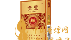 金圣尚品200一包煙多少錢？金圣尚品200價(jià)格表及圖片