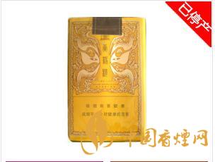 黃鶴樓(軟雅香&middot;憶恩)