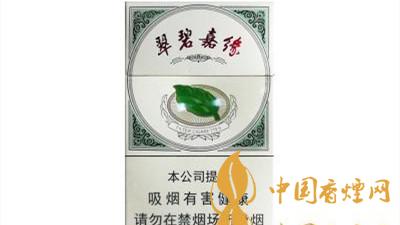 七只狼翠碧嘉緣口感設(shè)計如何？七只狼翠碧嘉緣價格參數(shù)及圖片