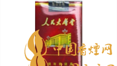 人民大會(huì)堂軟珍品為何有小中華之稱？人民大會(huì)堂軟珍品價(jià)格如何？