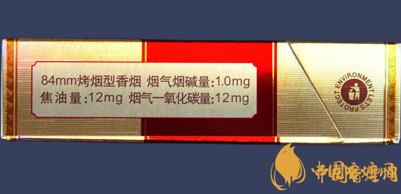 阿詩(shī)瑪KH香煙硬盒多少錢(qián)？阿詩(shī)瑪硬KH香煙價(jià)格表圖