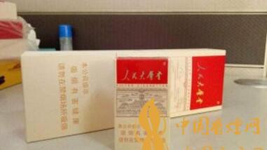 人民大會(huì)堂太和這款煙有何特別之處？人民大會(huì)堂太和一包價(jià)格多少