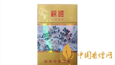 蘇煙沉香細(xì)支多少錢？蘇煙沉香細(xì)支香煙價(jià)格