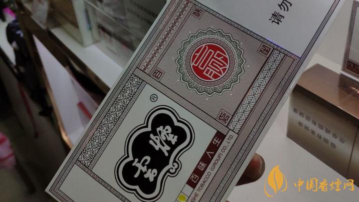 40元價位內(nèi)煙好抽嗎？40元價位內(nèi)煙口感測評