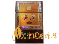 哪些香煙口感比較好？口感超一流的幾款香煙介紹