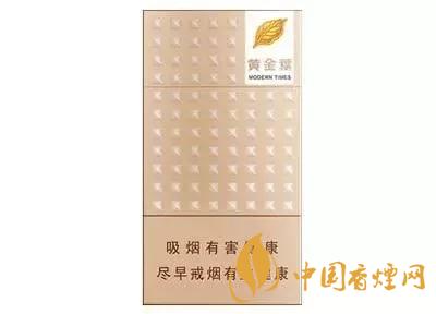 2020上半年賣的最好的細(xì)支煙，前十名都有誰(shuí)?