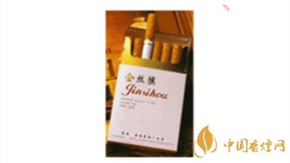 金絲猴價(jià)格多少？金絲猴經(jīng)典卷煙價(jià)格介紹