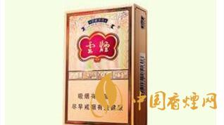 4款云煙印象煙莊，你都抽過幾款？