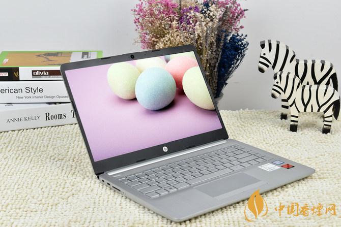 惠普星14青春版配置參數(shù)-惠普(HP)星14青春版性價(jià)比高嗎？