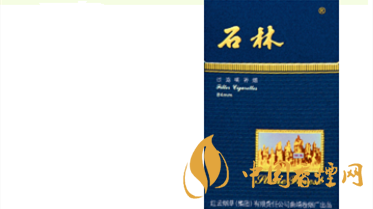 一包石林全硬深藍(lán)多少錢？石林全硬深藍(lán)價(jià)格瀏覽