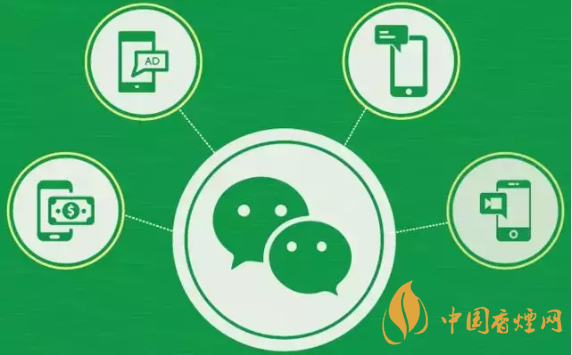 微信上線搜一搜功能-微信對(duì)話框上線搜一搜功能怎么用？