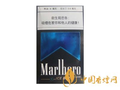 萬寶路香煙圖片及價格 2020萬寶路爆珠多少錢一包？