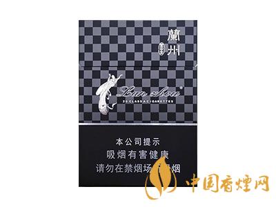 黑蘭州香煙價格表圖 2020蘭州香煙黑中支多少錢？