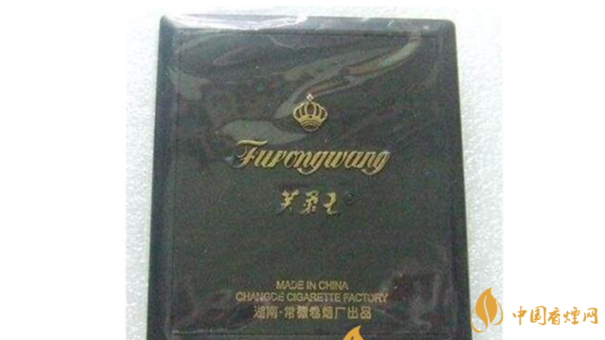 芙蓉王塑藍好抽嗎 芙蓉王塑藍口感及包裝介紹