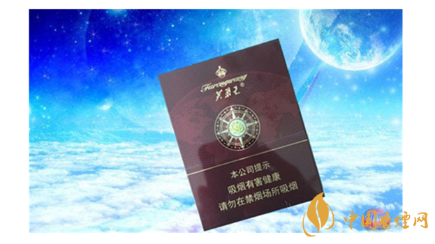 芙蓉王領航價格及圖片  芙蓉王領航什么價位？