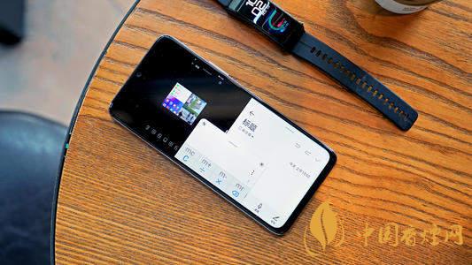 華為暢享20pro和暢享z的區(qū)別-哪款手機(jī)更好？