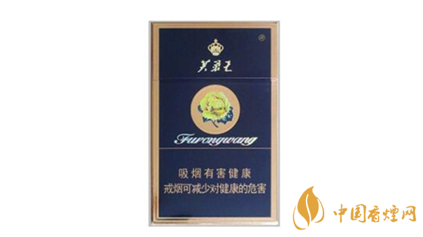 芙蓉王硬藍(lán)新版舊版哪個(gè)好?芙蓉王新舊版區(qū)別賞析