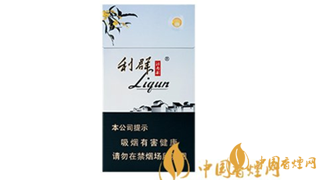 利群江南韻好抽嗎？利群江南韻口感包裝鑒賞