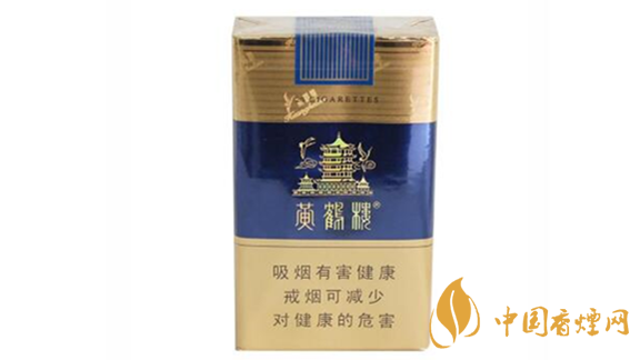 黃鶴樓軟藍(lán)多少錢？2020最新黃鶴樓軟藍(lán)價格參數(shù)