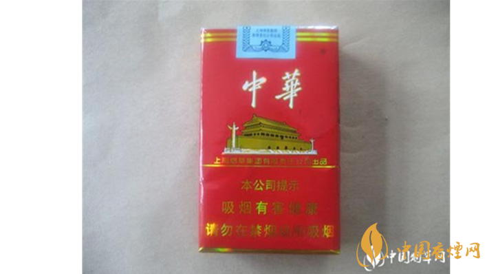 中華軟盒一包多少錢(qián) 2025中華軟盒最新報(bào)價(jià)